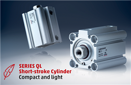 New Series QL - Short Stroke Cylinders